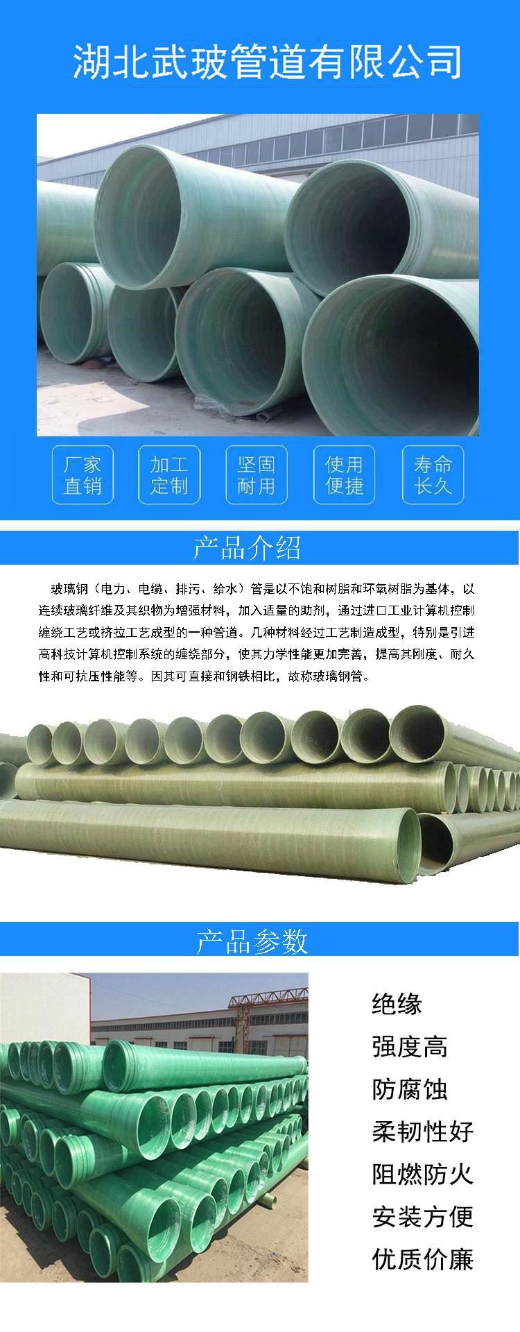 緞面織嘜商標(biāo)