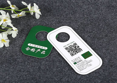吊牌定做