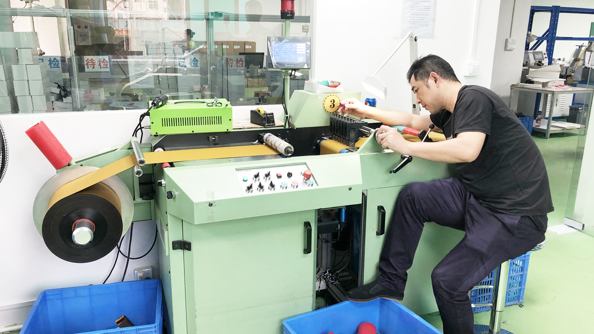 超聲波分條機(jī)