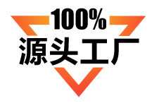服務(wù)熱線(xiàn)